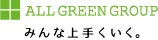 ALL GREEN GROUP